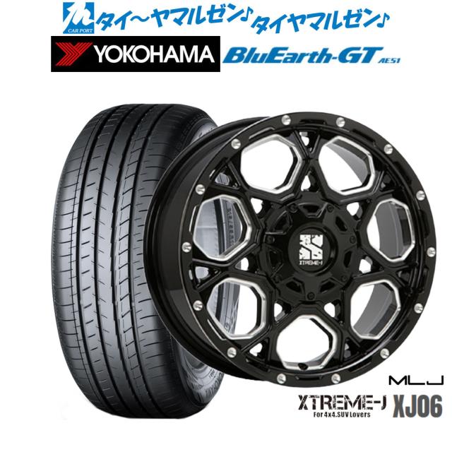 MLJ エクストリーム XJ06 グロスブラックミルド 16インチ 7.0J ヨコハマ BluEarth ブルーアース GT (AE51) 205/65R16 95H サマータイヤ ホイール4本セット