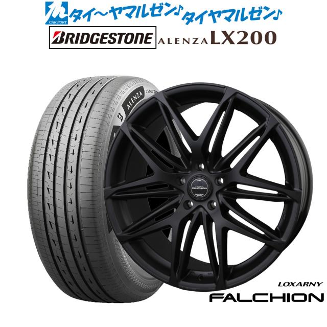 BADX ロクサーニ ファルシオン Black Edition 18インチ 7.5J ブリヂストン ALENZA アレンザ LX200 225/60R18 サマータイヤ ホイール4本セット 116,050円