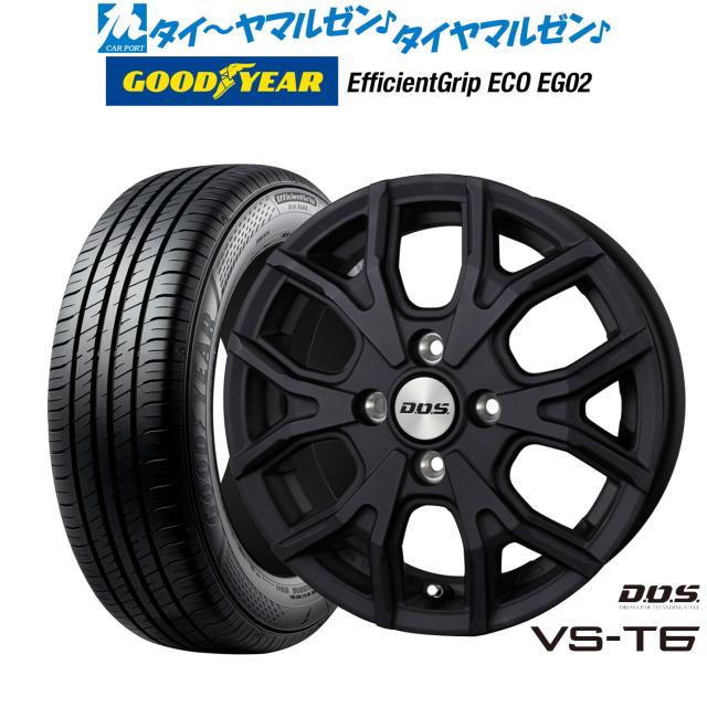 BADX D,O,S(DOS) VS-T6 14インチ 4.5J グッドイヤー エフィシエント グリップ エコ EG02 165/60R14 サマータイヤ ホイール4本セット