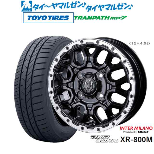 インターミラノ マッドバーン XR-800M 16インチ 6.5J トーヨータイヤ トランパス mp7 205/55R16 サマータイヤ ホイール4本セット