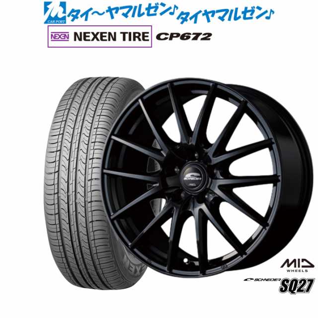 MID シュナイダー SQ27 18インチ 8.0J NEXEN ネクセン CP672 225/60R18 サマータイヤ ホイール4本セット