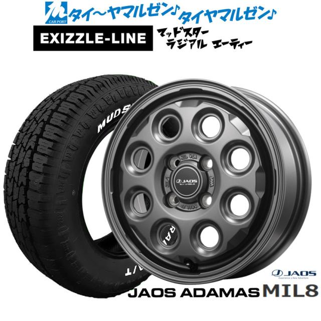 NIKE - 【在庫限り】マーキュリアルヴェイパー 15 エリート FG 26.5cm タナベ/TANABE SUSTEC PRO CR 車高調キット スバル トレジア