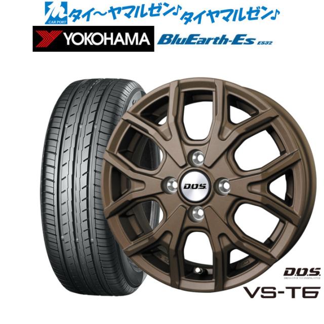 LyndallBrakes XTREME ブレーキパッド 87-99y BT/XL F