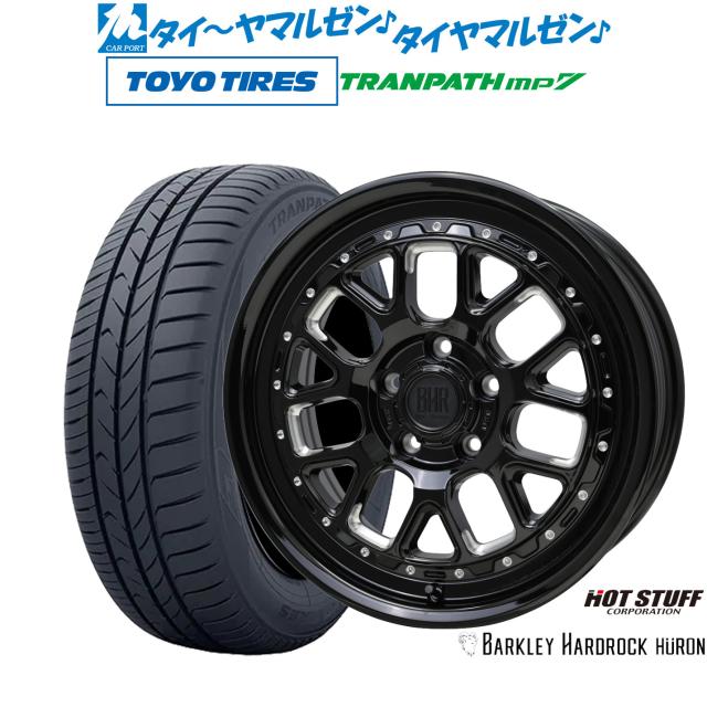 ホットスタッフ バークレイハードロック ヒューロン 17インチ 7.0J トーヨータイヤ トランパス TRANPATH mp7 215/55R17 サマータイヤ ホイール4本セットの通販は