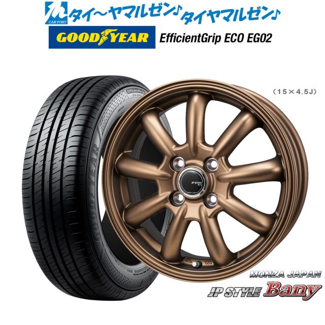 専用！！ CP-578(違い) インジケーター付宅配ボックスラッチ錠 1個