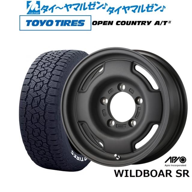 アピオ WILDBOAR ワイルドボア SR 16インチ 5.5J トーヨータイヤ OPEN COUNTRY オープンカントリー A/T III (AT3)(ホワイトレター)  215/70R16 オフロードタイヤ ホイール4本セットの通販は 211,100円