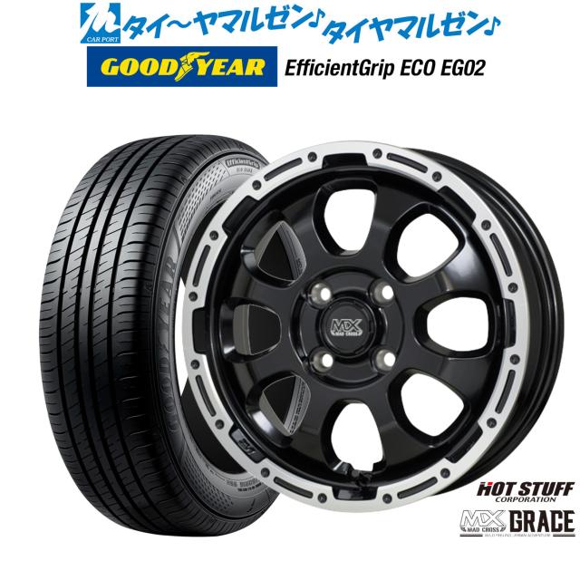 送料無料 サマータイヤホイール 4本セット 195/65R16 92V ヨコハマ ブルーアースEs ES32 マルカサービス ナイトロパワーデリンジャー 16-7J 送料無料 サマータイヤホイール 4本セット 195⁄65R16 92H グッドイヤー