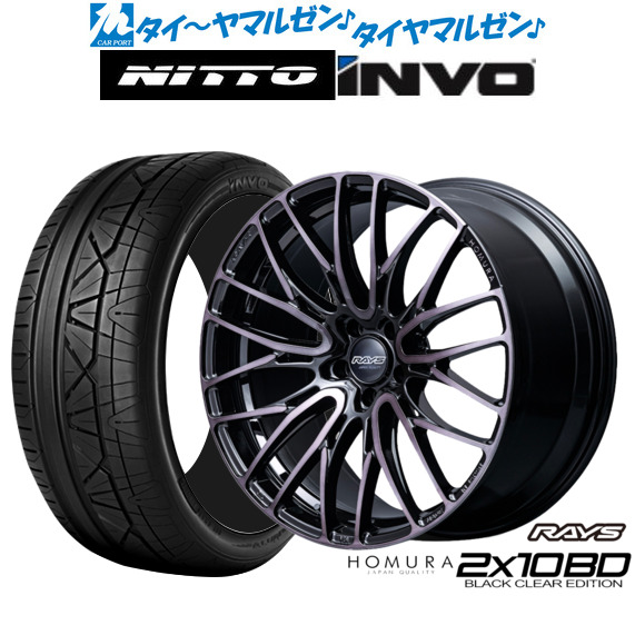 日本製RAYS HOMURA 18インチ& KENDA 245⁄45ZR18 MANARAY 【欠品次回11