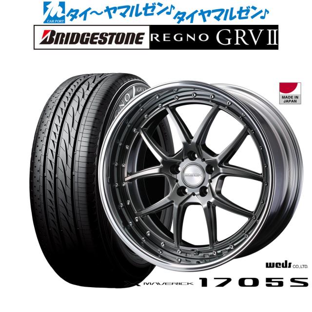 19インチ ホイールセット クレンツェ クレンツェ バズレイア 19インチ