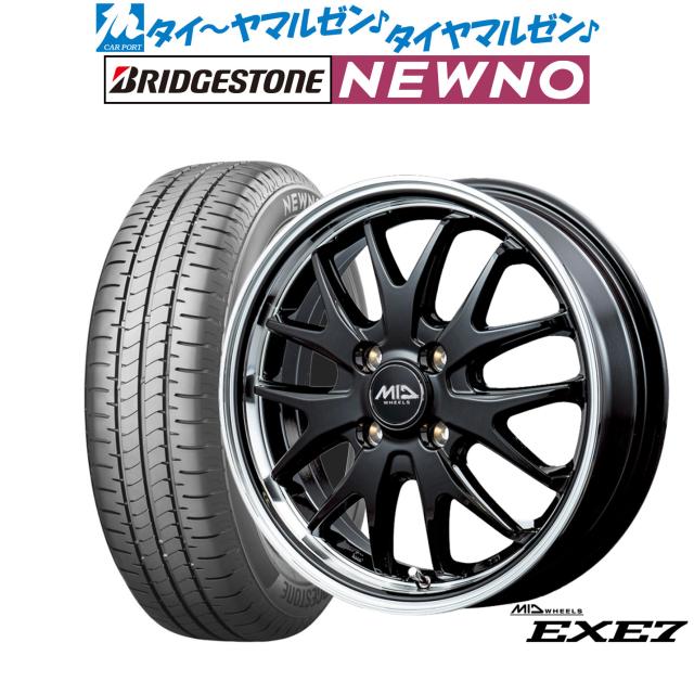 MID ホイールズ EXE7 14インチ 4.5J ブリヂストン NEWNO ニューノ 155/65R14 サマータイヤ ホイール4本セット