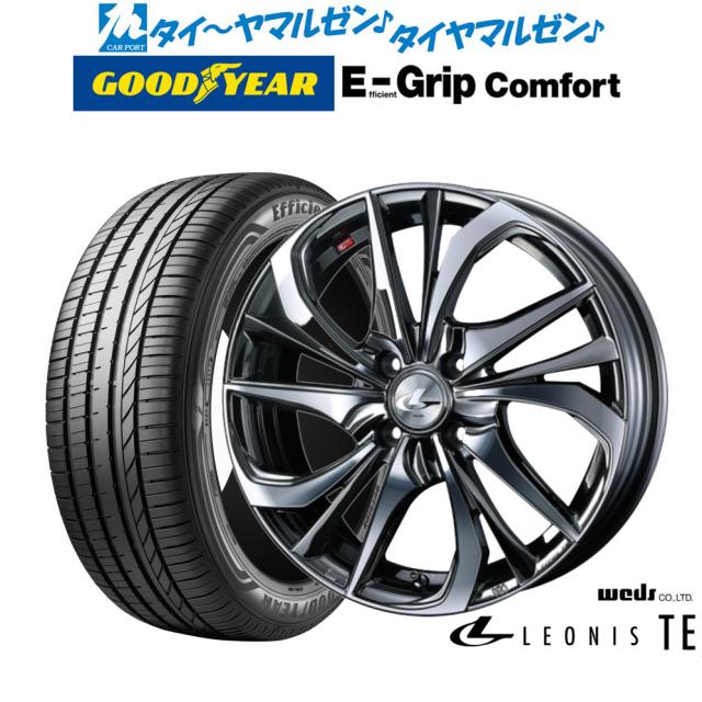 ウェッズ レオニス TE 16インチ 5.0J グッドイヤー エフィシエント グリップ コンフォート 165/45R16 サマータイヤ ホイール4本セット