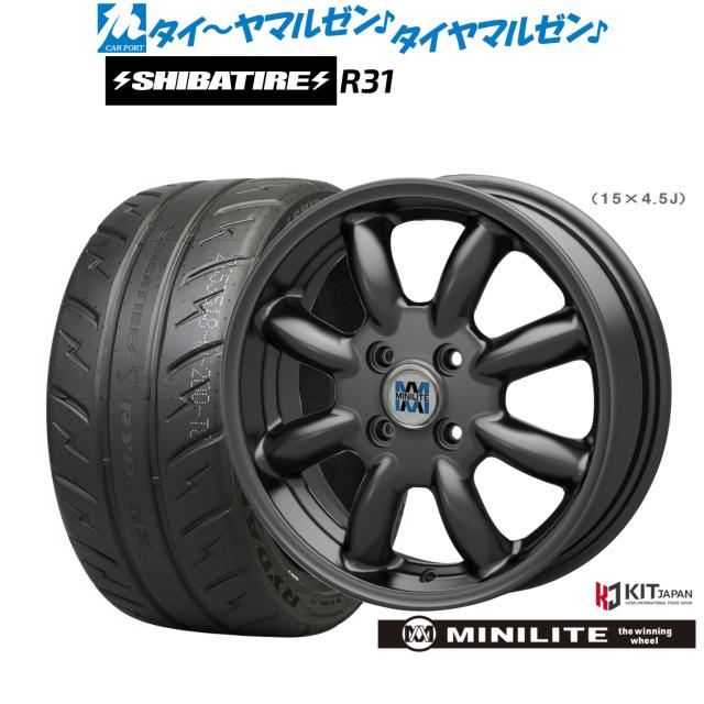 ミニライト 15インチ 4.5J SHIBATIRE シバタイヤ 280R (R31) 165/55R15 