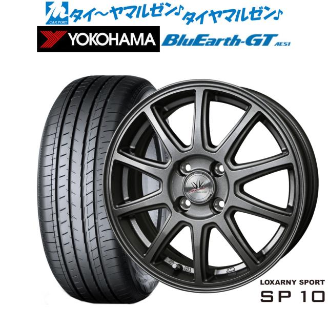 BADX ロクサーニスポーツ SP10 14インチ 5.5J ヨコハマ BluEarth ブルーアース GT (AE51) 185/65R14 サマータイヤ ホイール4本セット