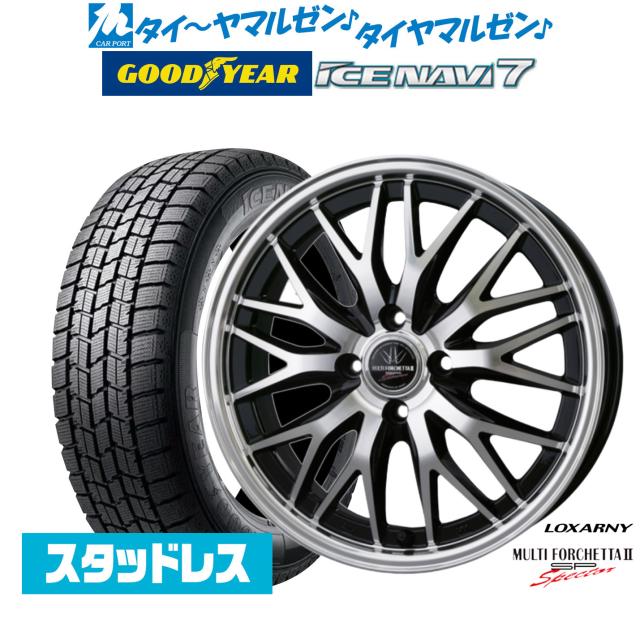 2025年製】BADX ロクサーニ マルチフォルケッタ2 SP-SPECTOR 15インチ