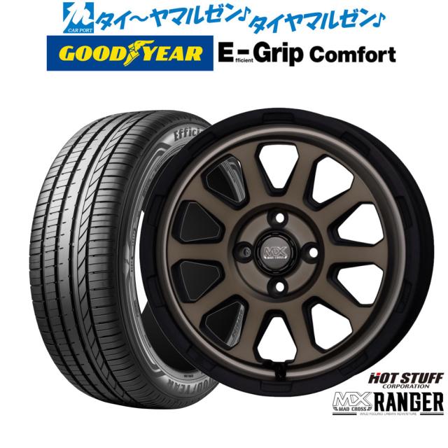 ホットスタッフ マッドクロス レンジャー 14インチ 4.5J グッドイヤー エフィシエント グリップ コンフォート 155/65R14 サマータイヤ ホイール4本セット