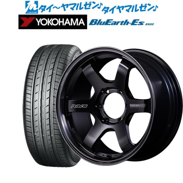 レイズ ボルクレーシング TE37 SB Black shadow LTD. 18インチ 8.0J ヨコハマ BluEarth-ES ブルーアースイーエス ES32 225/45R18 サマータイヤ ホイール4本セット
