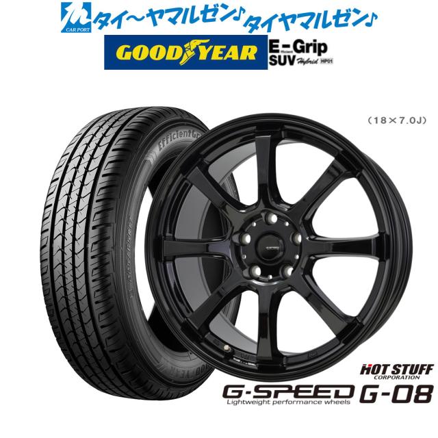 サスペンション トリビュート EPEW 2000 NA [12/10?] RSR DOWN リアのみ RS-R (アールエスアール) ダウンサス RSR DOWN トリビュート EPEW