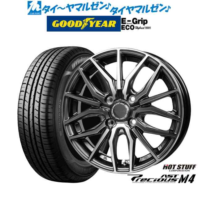 ホットスタッフ プレシャス アスト M4 16インチ 6.0J グッドイヤー エフィシエント グリップ エコ EG01 175/60R16  サマータイヤ ホイール4本セットの通販はau PAY マーケット - カーポートマルゼン | au PAY マーケット－通販サイト