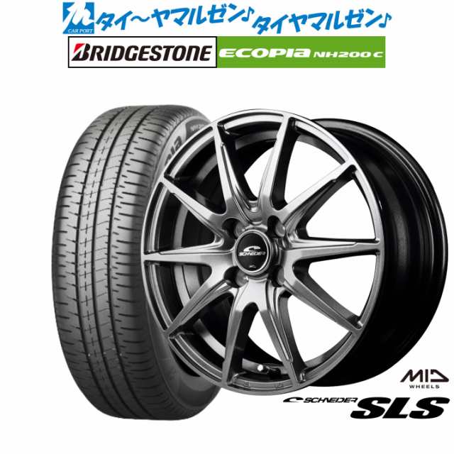 MID シュナイダー SLS 15インチ 5.5J ブリヂストン ECOPIA エコピア NH200C 185/60R15 サマータイヤ ホイール4本セット