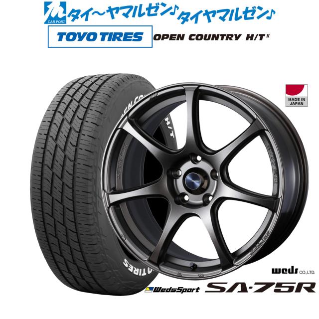 Da-iCE　メニコン　目覚まし時計　工藤大輝　ボイスメッセージ Amazon.co.jp: 工藤 大輝 Da-iCE グッズ ボイス 入り 目覚まし