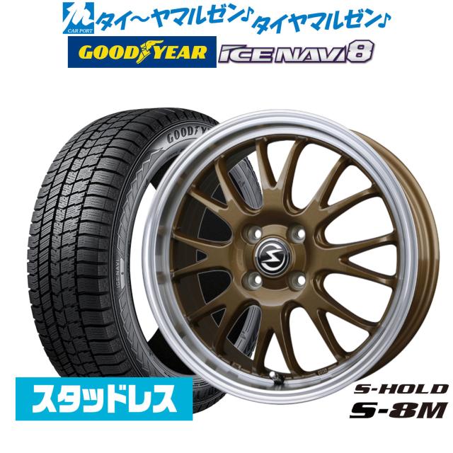 シニスターホイール ハーレー 18 Spoke Gloss Black Sinister Wheel