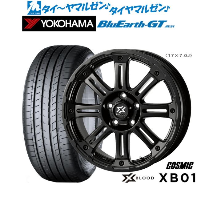 たーちん シニスターホイール ハーレー Big Daddy Rear 16X3.5 BEARING:3