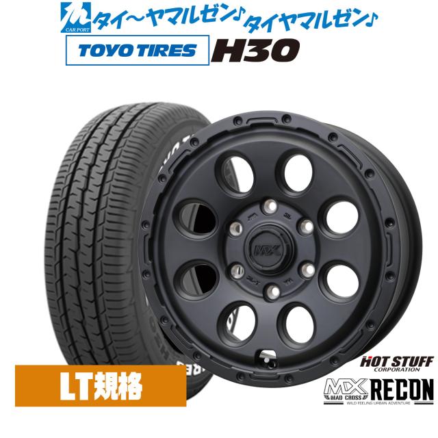 ホットスタッフ マッドクロス リーコン 16インチ 6.5J トーヨータイヤ TOYO H30 215/65R16 サマータイヤ ホイール4本セット
