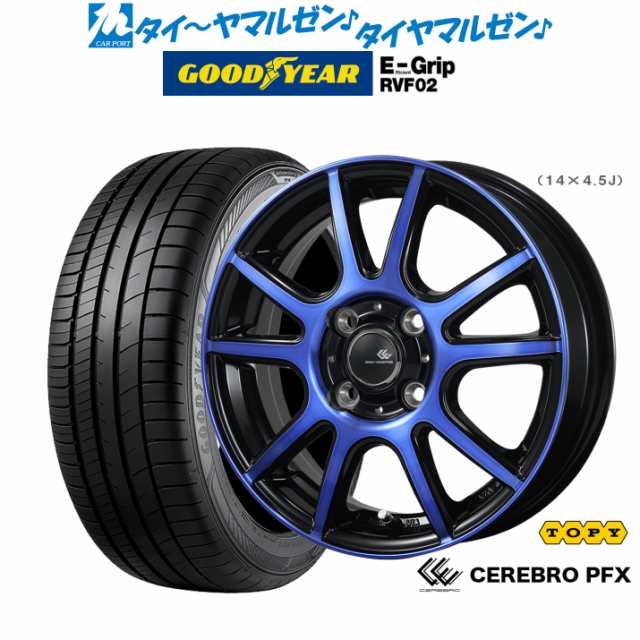 トピー セレブロ PFX 15インチ 4.5J グッドイヤー エフィシエント グリップ RVF02 165/60R15 サマータイヤ ホイール4本セット