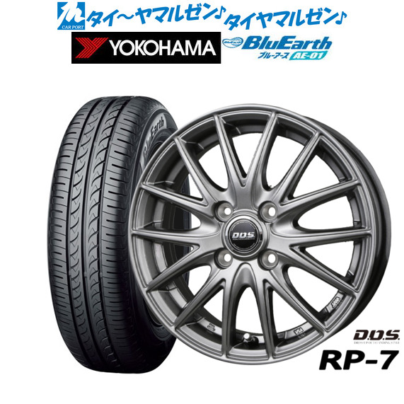 BADX D,O,S(DOS) RP-7 15インチ 4.5J ヨコハマ BluEarth ブルーアース (AE-01) 165/60R15 サマータイヤ ホイール4本セット