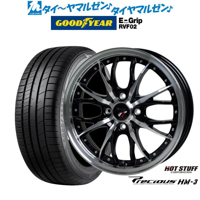 ホーネット600  ローダウンセット ローダウンキット For HONDA Hornet 600