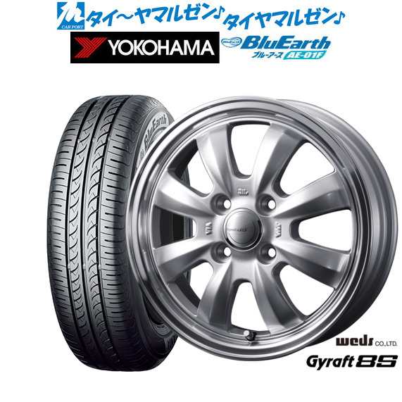 ウェッズ グラフト 8S 15インチ 5.5J ヨコハマ BluEarth ブルーアース (AE-01F) 195/60R15 サマータイヤ ホイール4本セット