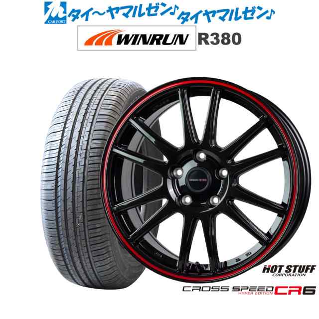 サマータイヤ ホイール4本セット ホットスタッフ クロススピード ハイパーエディション CR6 グロスガンメタandレッドライン(GGM/R) 17イ