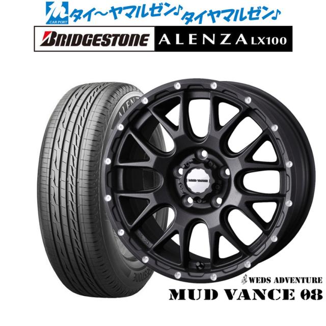 ウェッズ アドベンチャー マッドヴァンス 08 17インチ 7.0J ブリヂストン ALENZA アレンザ LX100 225/65R17 サマータイヤ ホイール4本セット