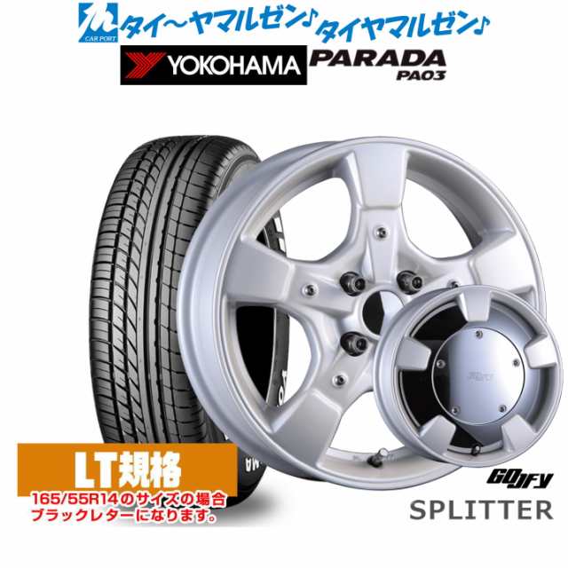 STAR PORTスタッドレスタイヤホイールセット4本195/65R15 楽天市場】スタッドレスタイヤ ホイールセット 195/65r15の通販