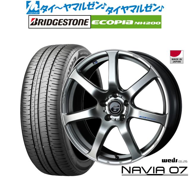 ウェッズ レオニス ナヴィア07 ハイパーシルバーブラック 18インチ 7.0J ブリヂストン ECOPIA エコピア NH200 215/45R18 93W XL サマータイヤ ホイール4本セットの通販は