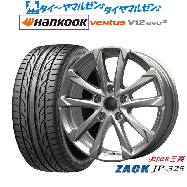 Hankook ventus V12 evo2 18インチホイールセット　1/4 Hankook ventus V12 evo2 18インチホイールセット 1/4 Amazon.co.jp
