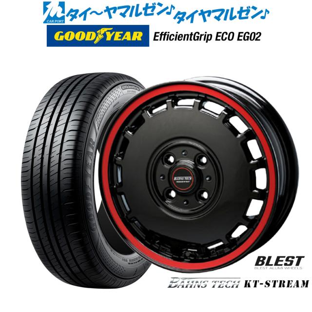 ニューレイトン バーンズテック KTストリーム 14インチ 4.5J グッドイヤー エフィシエント グリップ エコ EG02 155/65R14 サマータイヤ ホイール4本セット