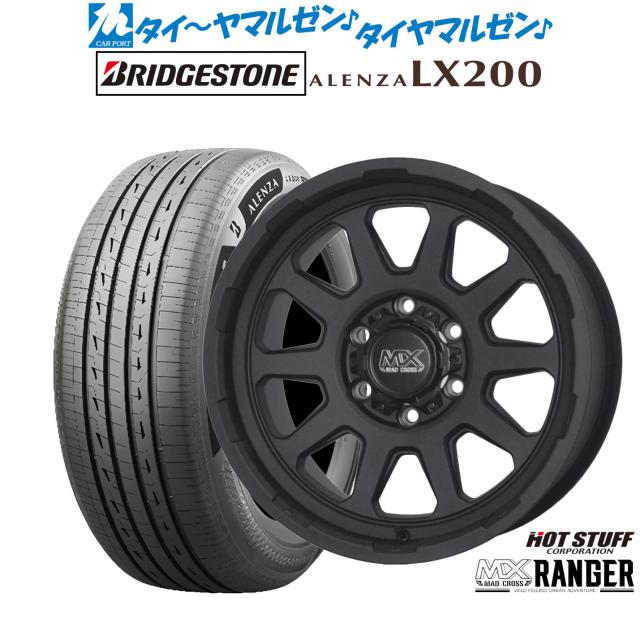 ホットスタッフ マッドクロス レンジャー 16インチ 6.5J ブリヂストン ALENZA アレンザ LX200 215/70R16 サマータイヤ ホイール4本セット