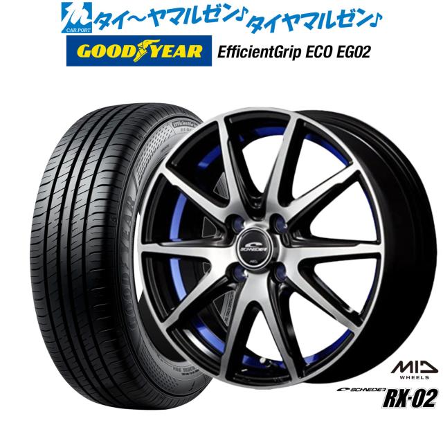 18インチタイヤ 車種検索 -> トヨタ -> ランドクルーザー 250系/ZX・VX *A・C