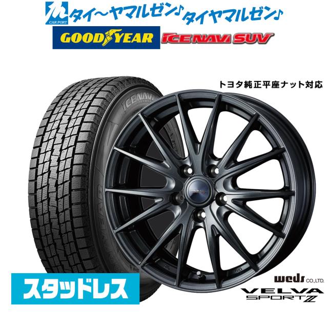 タイヤ・ホイール shin 楽天市場】【法人宛送料無料】ブロックタイヤ C6022 120/90-10 57J TL