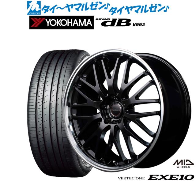 サマータイヤ ホイール4本セット 245/40R20インチ 5H114 WORK ワーク エモーション CR2P WHT ウィンラン R330 サマータイヤ ホイール4本セット 245&frasl;40R20インチ 5H114 MID ヴァー