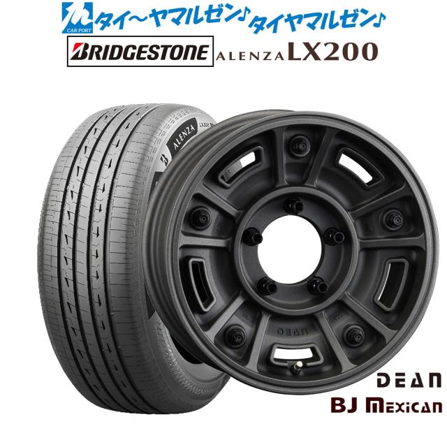 クリムソン ディーン BJ メキシカン 16インチ 5.5J ブリヂストン ALENZA アレンザ LX200 215/70R16 サマータイヤ ホイール4本セット