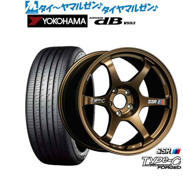 タナベ SSR Type-C FORGED 17インチ 7.5J ヨコハマ ADVAN アドバン dB
