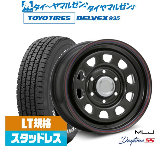 MLJ デイトナ SS 15インチ 6.0J トーヨータイヤ DELVEX (デルベックス