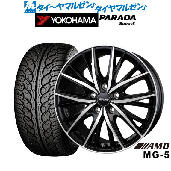 BADX AMD MG-5 20インチ 8.5J ヨコハマ PARADA パラダ Spec-X 235/35R20 サマータイヤ ホイール4本セット
