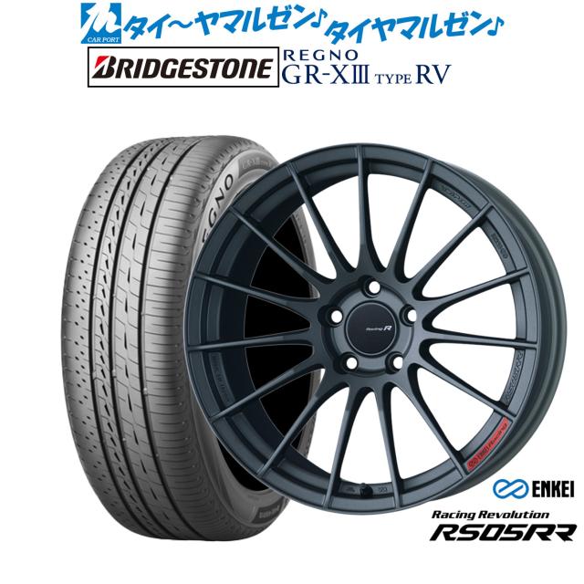 エンケイ RS05RR 19インチ 8.5J ブリヂストン REGNO レグノ GR-XIII(GR-X3) TYPE RV 245/40R19 サマータイヤ ホイール4本セット