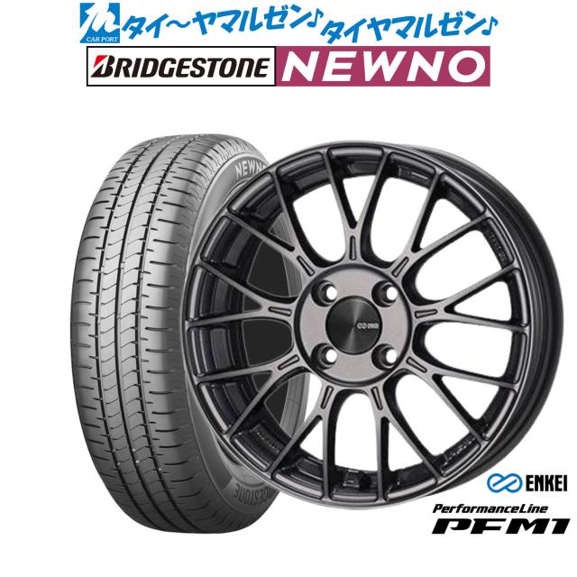 エンケイ PFM1 15インチ 5.5J ブリヂストン NEWNO ニューノ 195/65R15 サマータイヤ ホイール4本セット