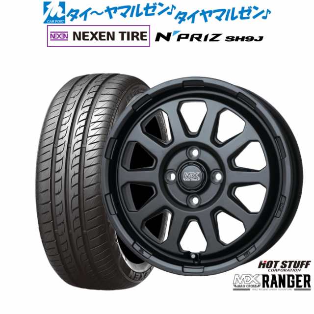 ホットスタッフ マッドクロス レンジャー 15インチ 4.5J NEXEN ネクセン N priz SH9J 165/55R15 サマータイヤ ホイール4本セット