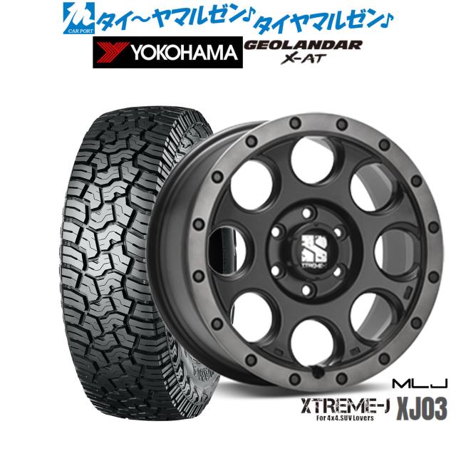 YOKOHAMA GEOLANDAR SUV タイヤ・ホイールセット 18インチ GEOLANDAR 4