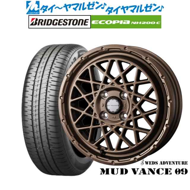 ウェッズ アドベンチャー マッドヴァンス 09 15インチ 4.5J ブリヂストン ECOPIA エコピア NH200C 165/65R15 サマータイヤ ホイール4本セ